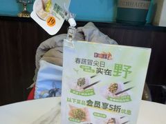 -东方饺子王(和平里店)