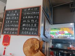 -南山民肴·乡土徽菜(豪辰俪景店)