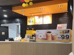 -麦当劳(山大路店)