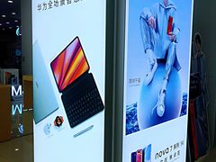 -中国移动(福州路营业厅)