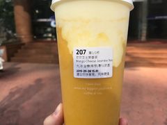 -瑞幸咖啡(万恒大厦店)
