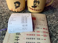 -蘭奢雅集·江浙菜(青山江滩店)