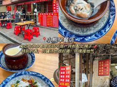 -观宴·品质赣菜(高新大道店)