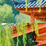 延庆里炮村｜北京秋日的周末乡村游