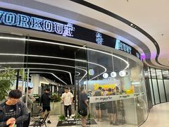 -TMG潮流健身(奥体莲荷里店)
