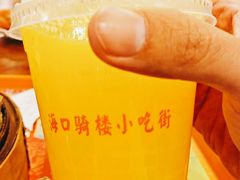 -海口骑楼小吃街