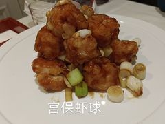 -大鸭梨烤鸭(左家庄店)