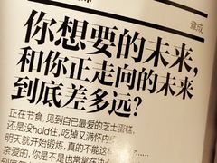 -雕刻时光咖啡馆(交大店)