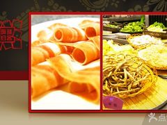 火锅类-环球约客烤涮自助(铜锣湾店)