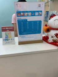 -TAILY BABYSPA泰丽宝贝婴儿游泳(金狮广场店)