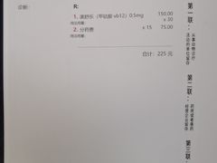 -申普宠物医院·心脏介入·心血管微创(总院)