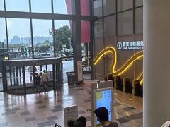 -武汉荟聚
