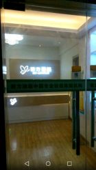 -成都苗方清颜专业祛痘