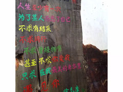 -阿安甜品(五一街店)
