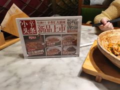 -辛香汇·锦里丨现炒川菜(中南城店)