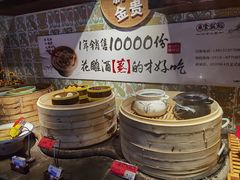 -鱼食饭稻·苏浙土菜17年老馆子(平江路店)