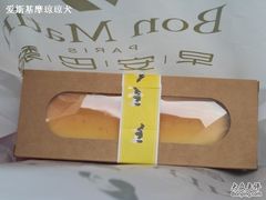 重乳酪-早安巴黎(四季坊店)