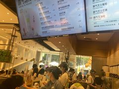 -奈雪的茶(石厦时代广场店)