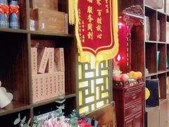 -莱仪堂艾灸经络养生馆(宜川路店)
