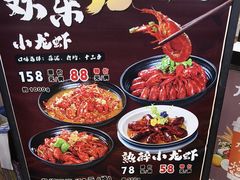 -章氏(广粤路店)