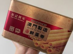 -钜记手信(兴华楼店)