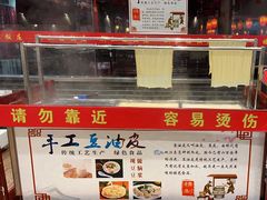 -新虹楼饭庄(崇明陈家镇店)
