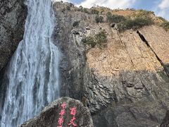 -刘伯温故里景区百丈漈