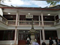 -溪口-滕头旅游景区