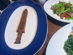 -曾宴·楚菜(湖北省博物馆店)