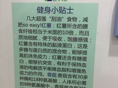 -大卫健身·普拉提