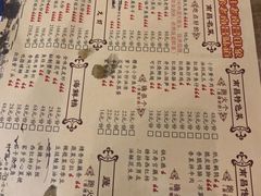 菜单-堂瓦里·传统赣菜(第一街区店)