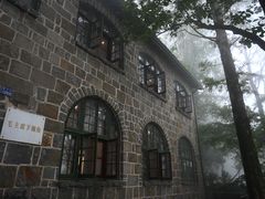 -莫干山风景区