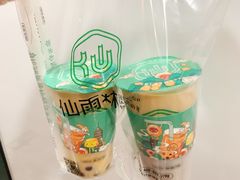 -仙雨林·奶茶鲜果茶(书院巷店)