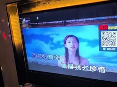 -音乐在线主题氧吧KTV(佳宁娜广场店)