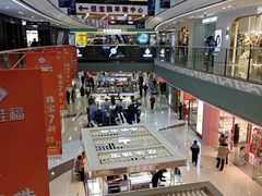 -万达广场(泰安泰山店)