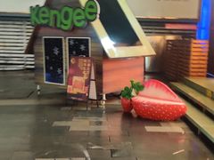 -仟吉·ART FARM主题店(菱角湖万达店)