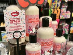 -LUSH(威尼斯人购物中心店)