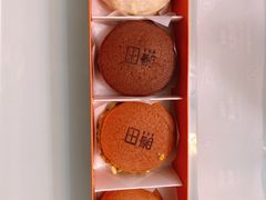 -泽田本家·铜锣烧(美罗城店)