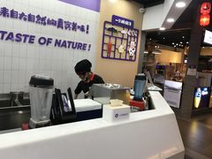 -一只酸奶牛(海南友谊阳光城店)