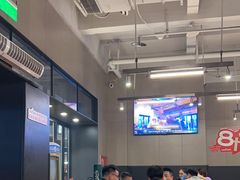 -KAOTOWN烤堂•烧烤(海汇港店)