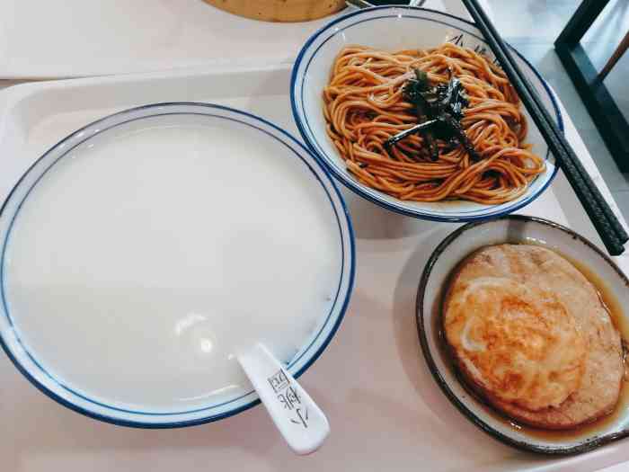 小桃园(复旦大学店)-"早餐有的新的选择,而且每一样都很精致实惠.