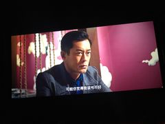 -百丽宫影城(CGS激光苏宁广场店)
