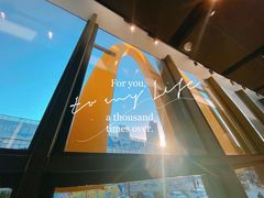 -麦当劳(宾水西道店)