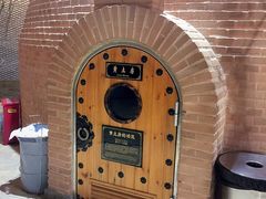 -纽斯桑拿会所(餐厅天山路店)