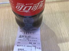 -吉祥馄饨(虹桥火车站店)