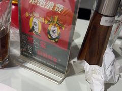 -戈拿旺巴西烤肉(崇文门店)