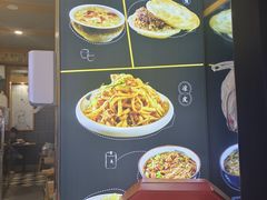 -老陈家擀面皮(木塔巷店)