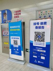 -沈阳市儿童医院