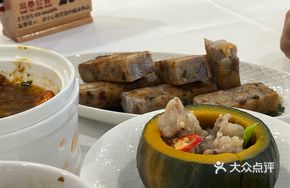 Fried LiPu Taro Cake