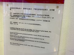 -武汉杜莎夫人蜡像馆